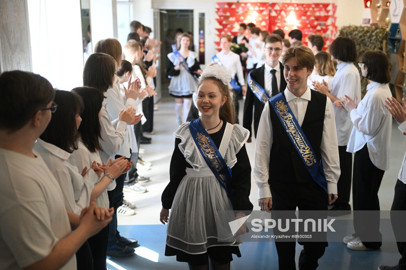 Russia Education Last Bell