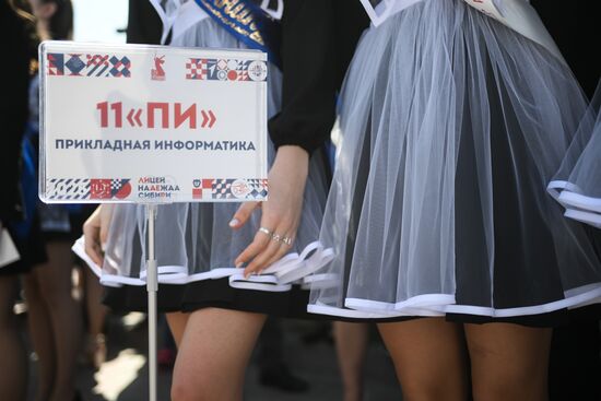 Russia Education Last Bell