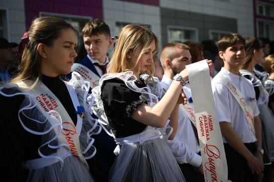 Russia Education Last Bell