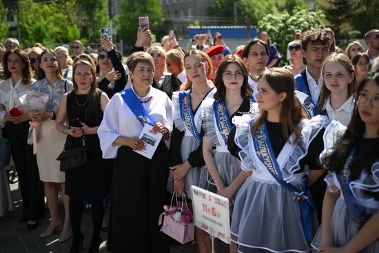 Russia Education Last Bell