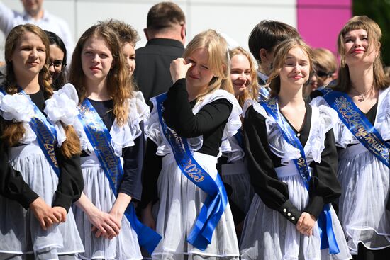 Russia Education Last Bell