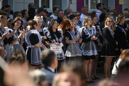 Russia Education Last Bell