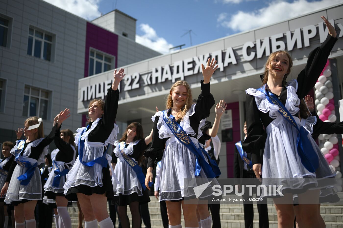 Russia Education Last Bell