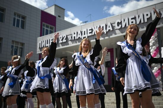 Russia Education Last Bell