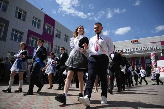 Russia Education Last Bell