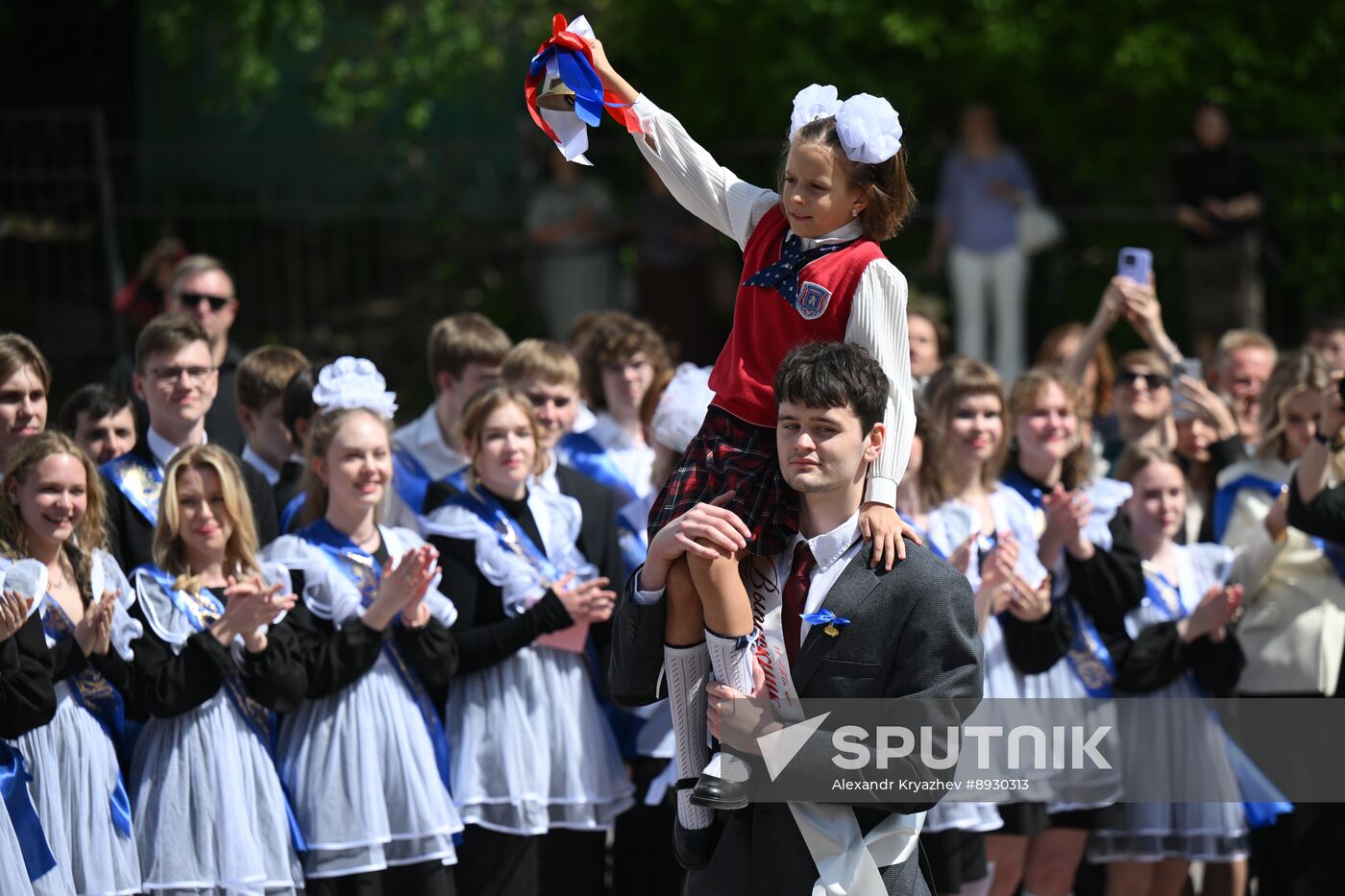 Russia Education Last Bell