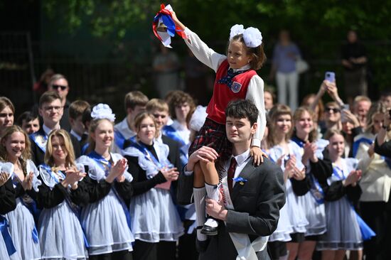 Russia Education Last Bell