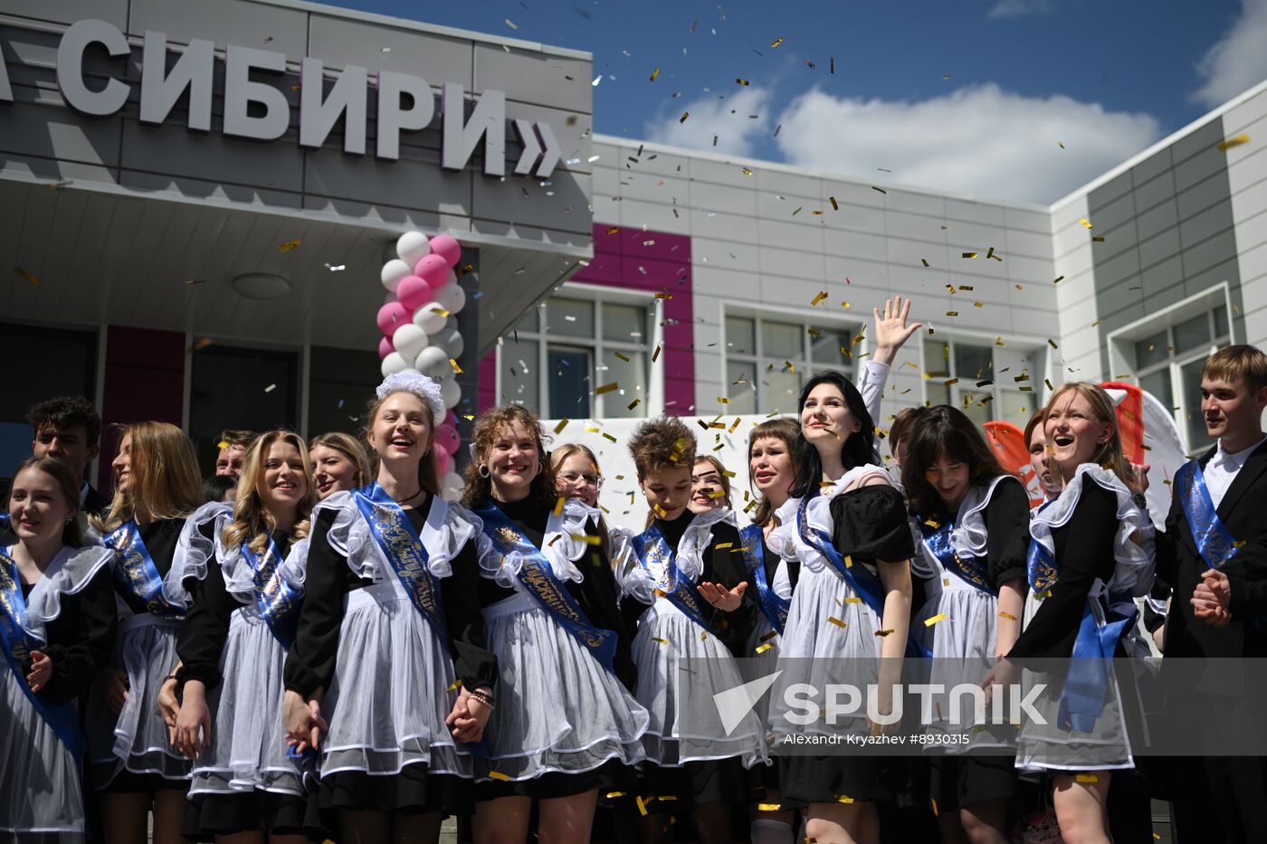 Russia Education Last Bell