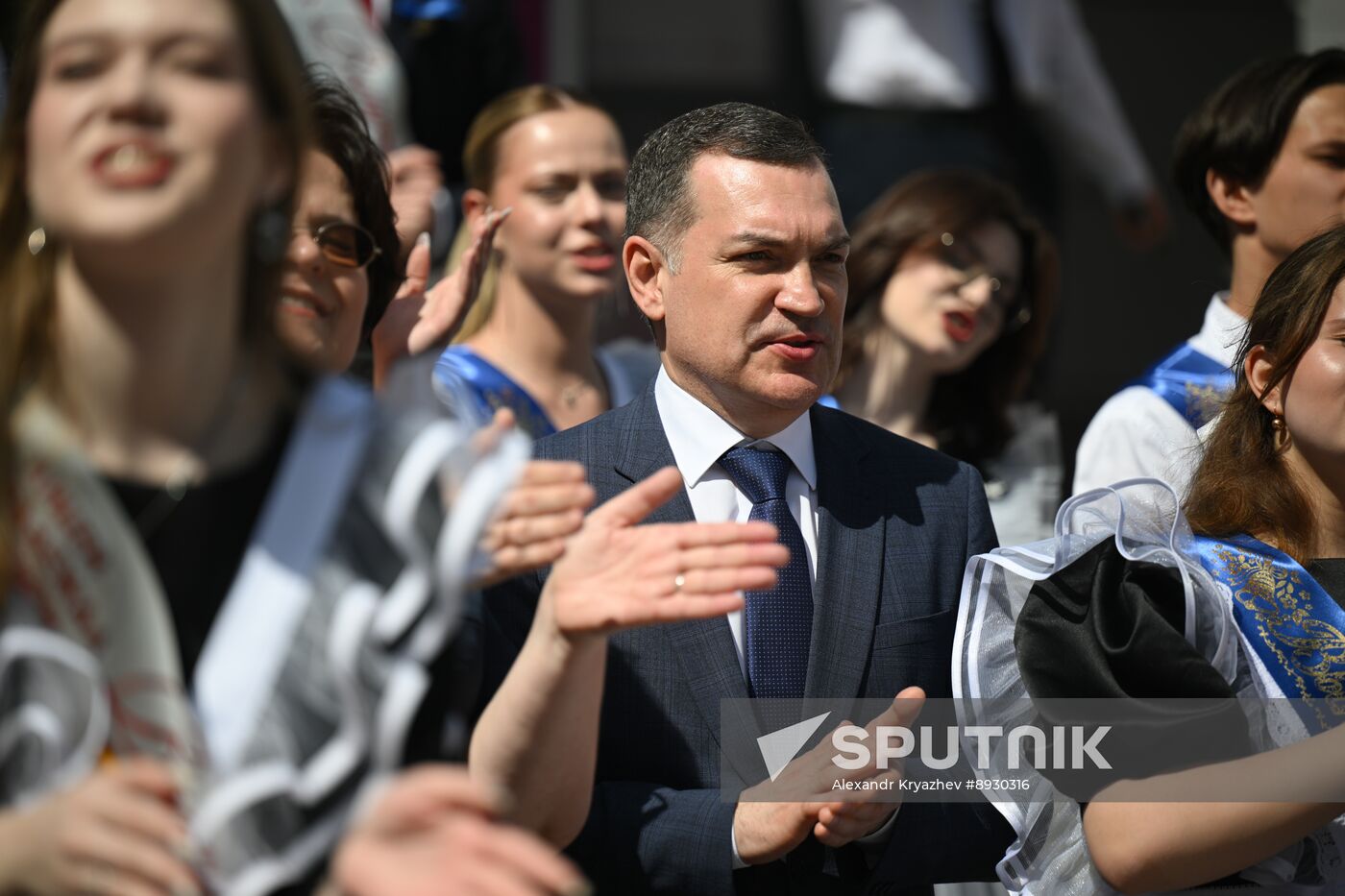 Russia Education Last Bell