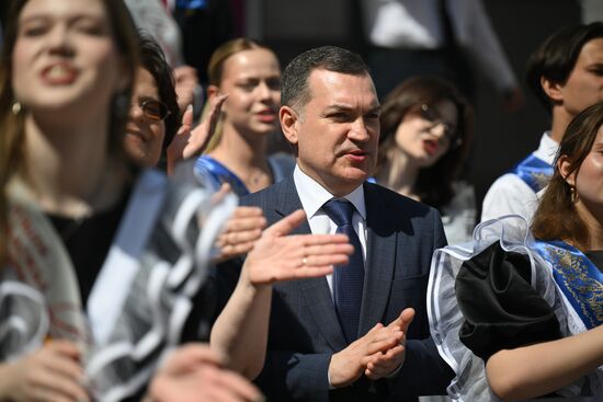 Russia Education Last Bell