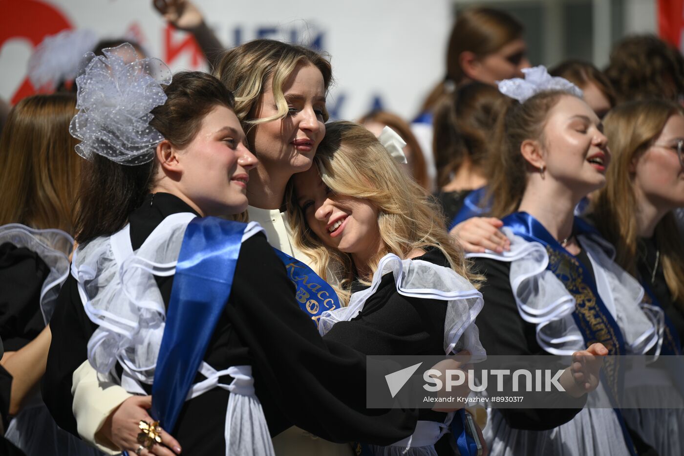 Russia Education Last Bell