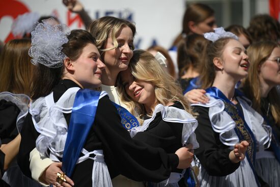 Russia Education Last Bell