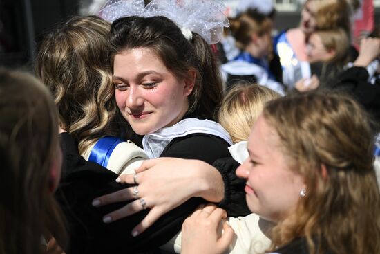 Russia Education Last Bell