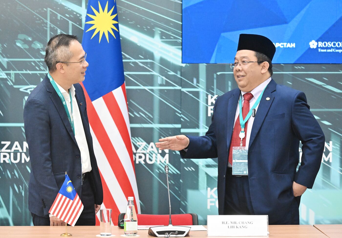 KAZANFORUM 2025. Russian-Malaysian economic and industrial cooperation: opportunities for growth through technology and innovation