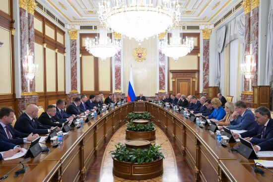 Russia Mishustin Government