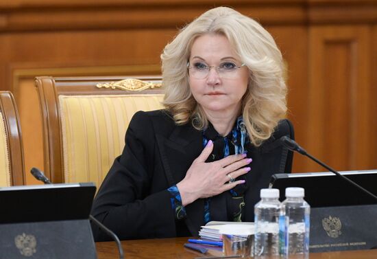 Russia Mishustin Government