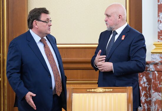 Russia Mishustin Government