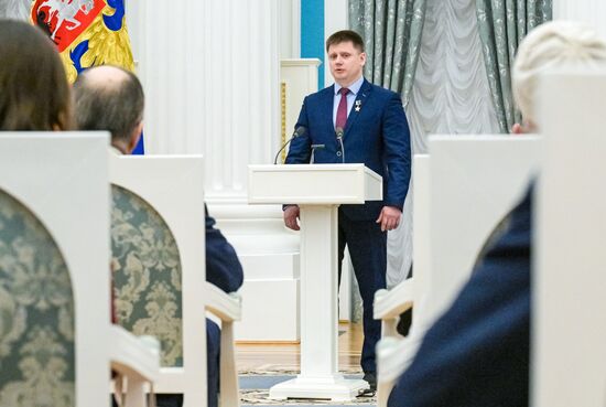 Russia Putin State Awards Presentation