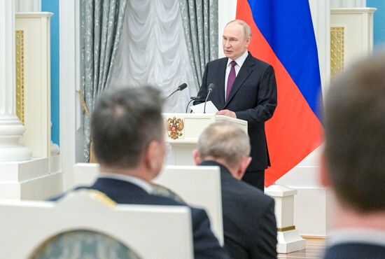 Russia Putin State Awards Presentation
