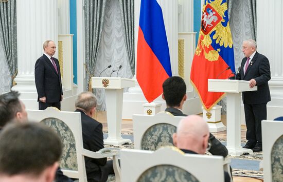 Russia Putin State Awards Presentation