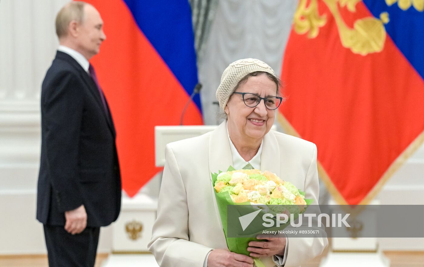 Russia Putin State Awards Presentation
