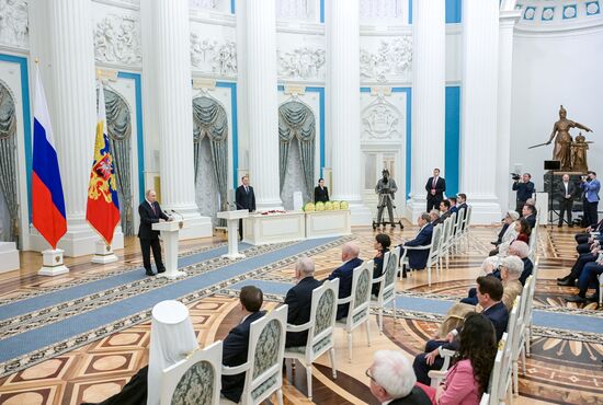 Russia Putin State Awards Presentation