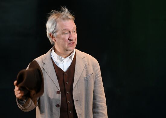 Russia Melikhovo Spring Theatre Festival