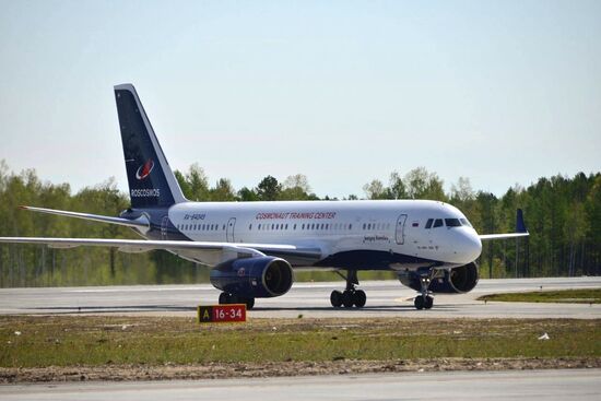 Russia Space Airport