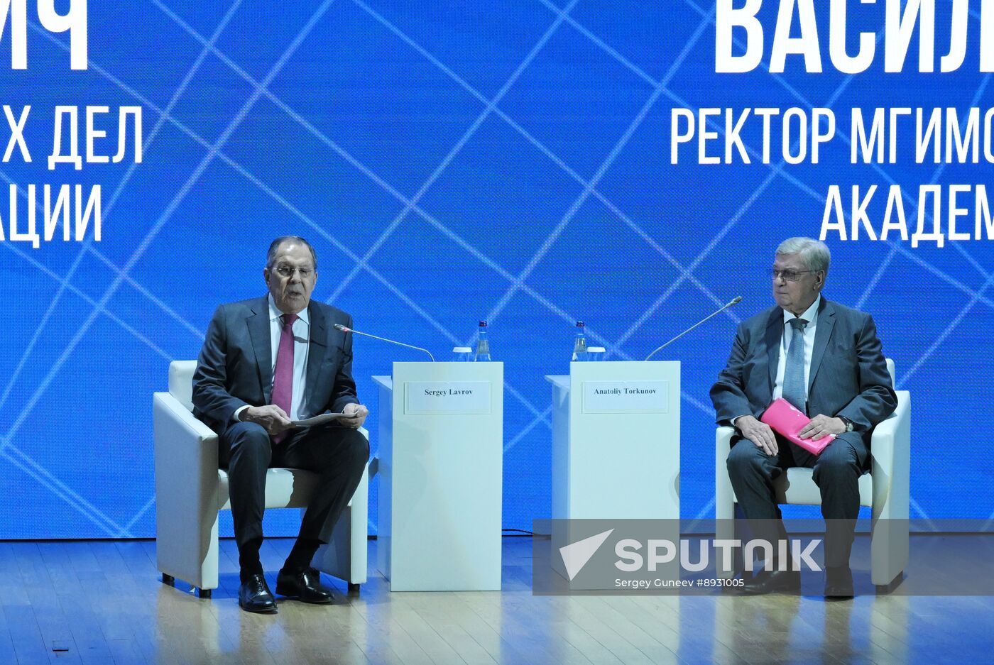 Russia Historical Southern Lands Conference