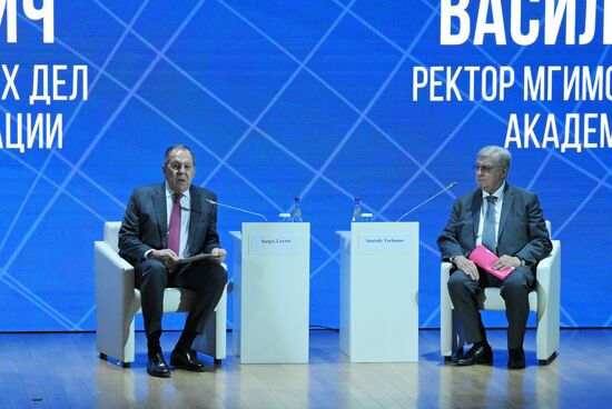 Russia Historical Southern Lands Conference