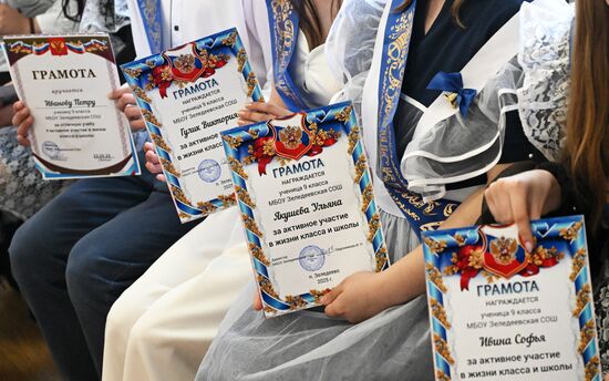 Russia Education Last Bell