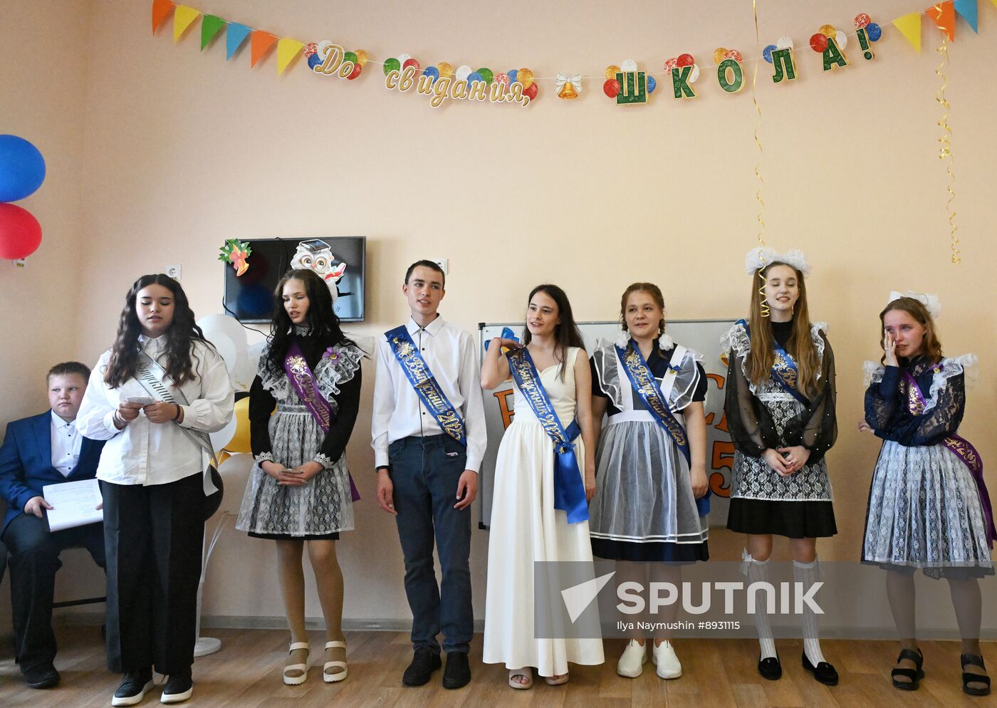 Russia Education Last Bell