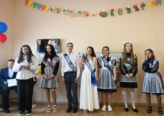 Russia Education Last Bell