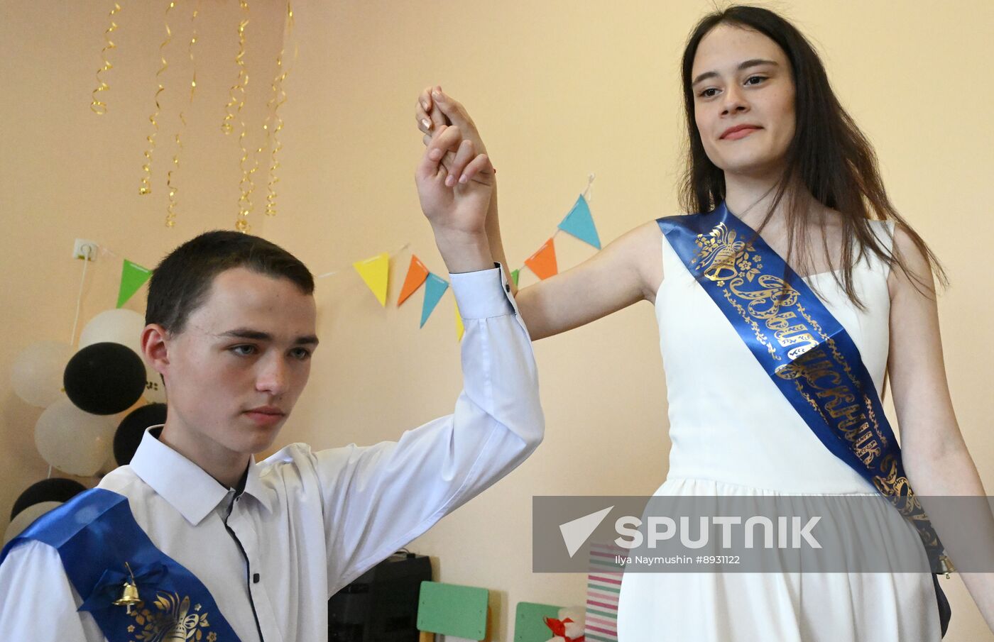 Russia Education Last Bell