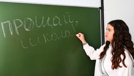 Russia Education Last Bell