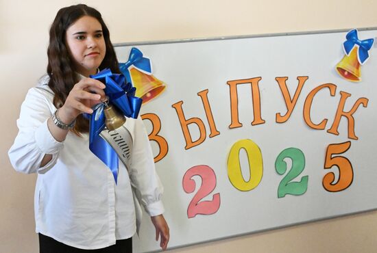 Russia Education Last Bell