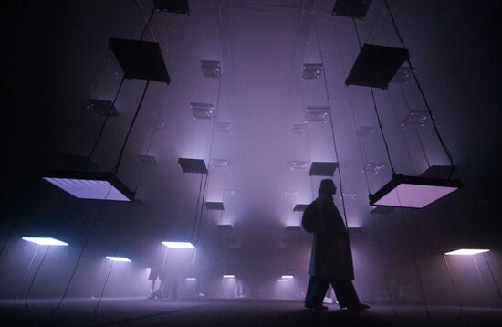 Russia Media Art Festival