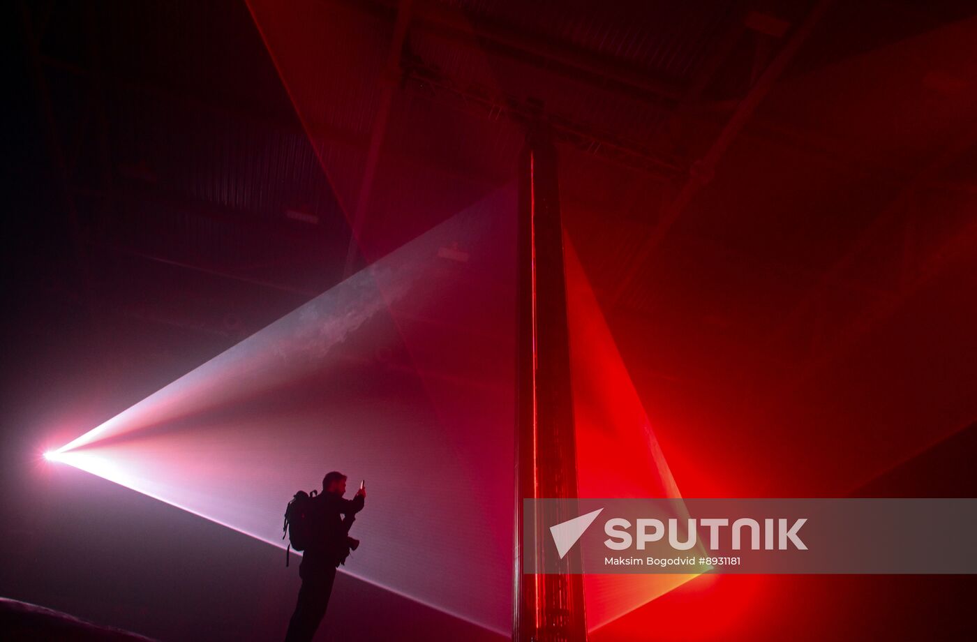 Russia Media Art Festival