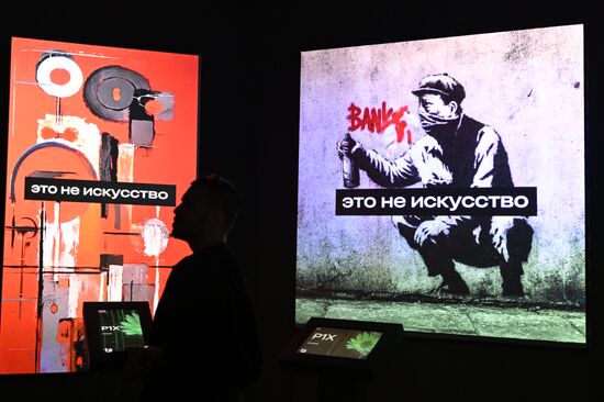 Russia Media Art Festival