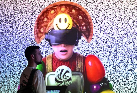 Russia Media Art Festival