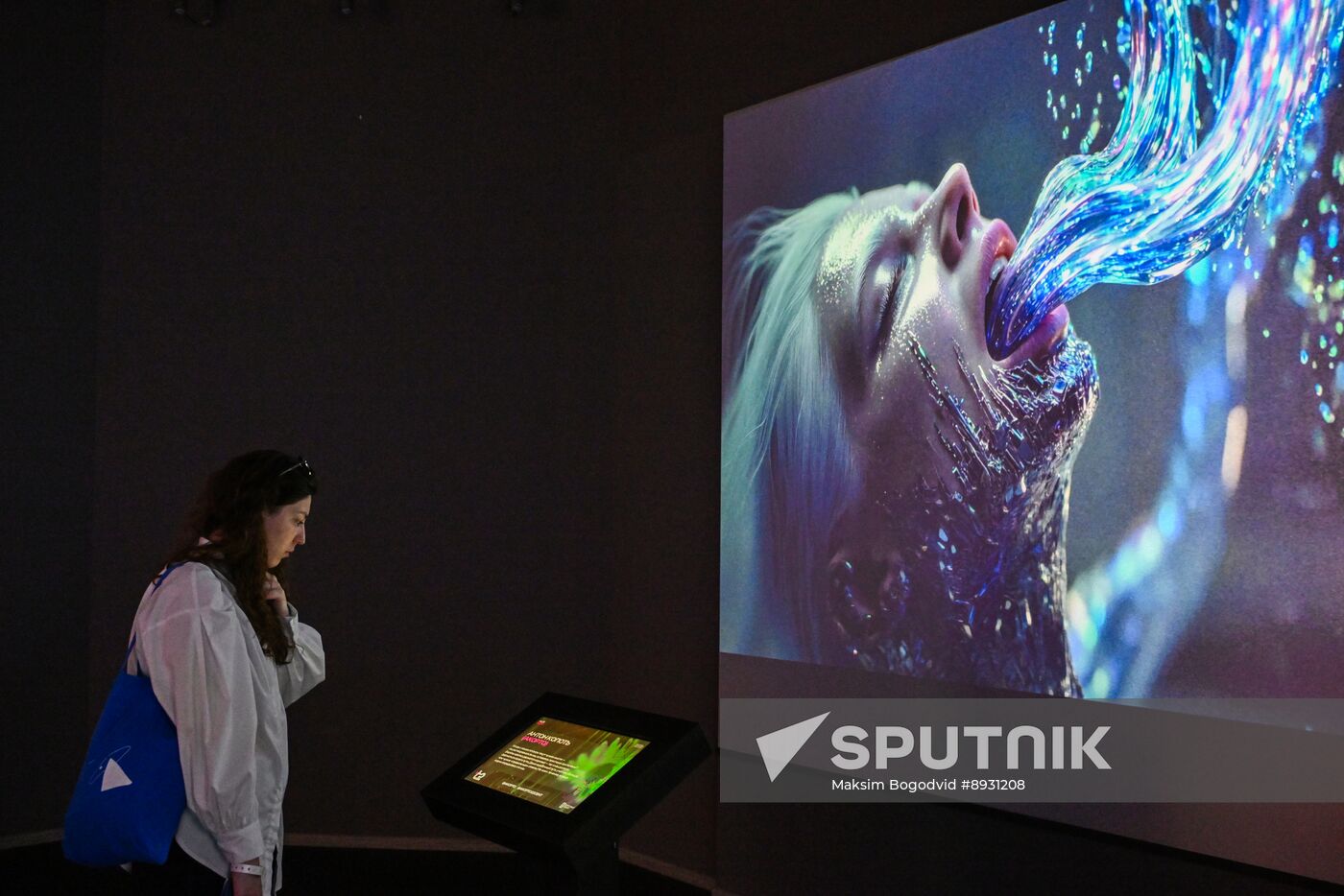 Russia Media Art Festival