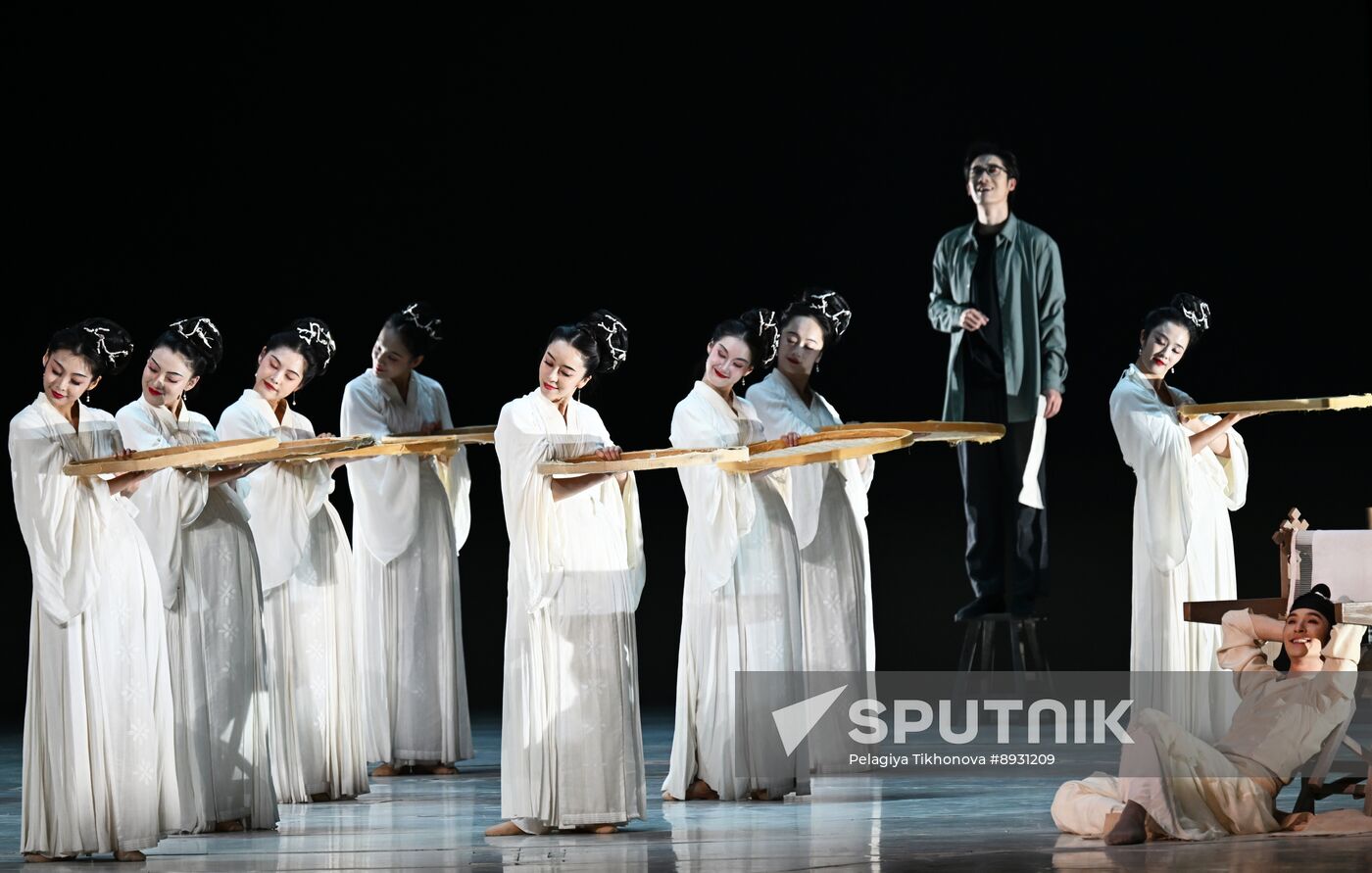 Russia Chekhov Theatre Festival Poetic Dance