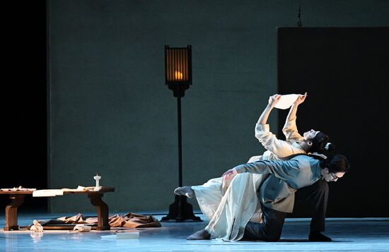 Russia Chekhov Theatre Festival Poetic Dance