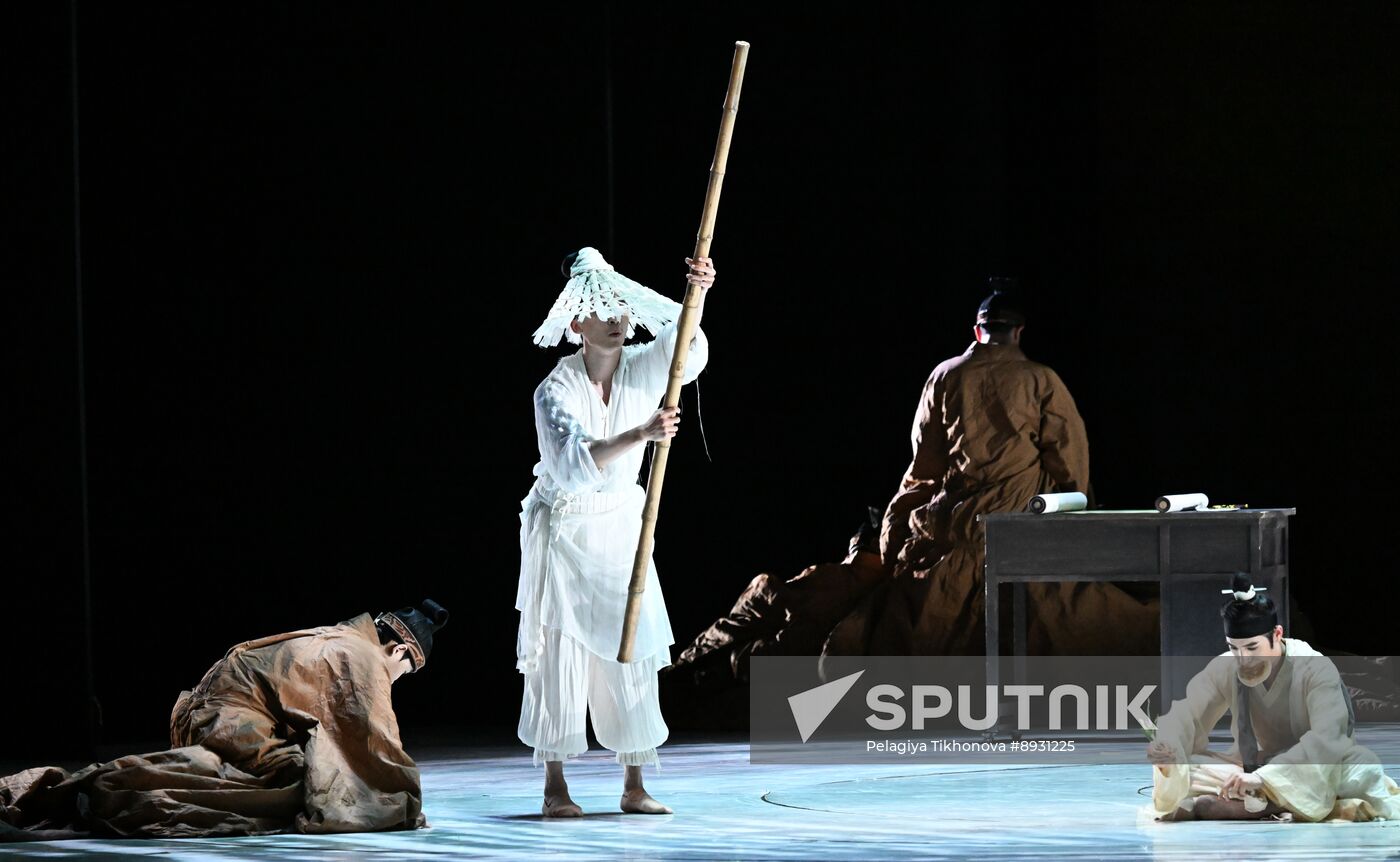 Russia Chekhov Theatre Festival Poetic Dance