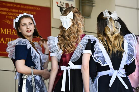 Russia Education Last Bell