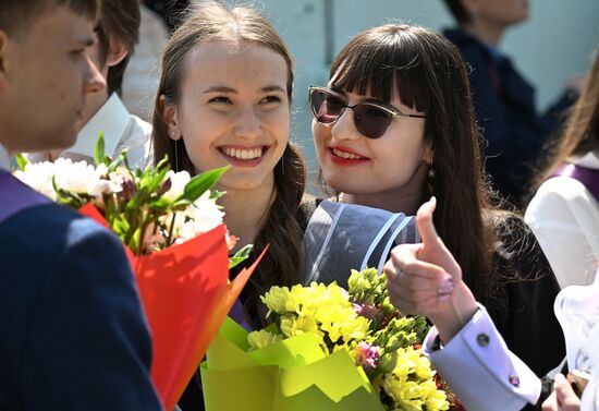 Russia Education Last Bell
