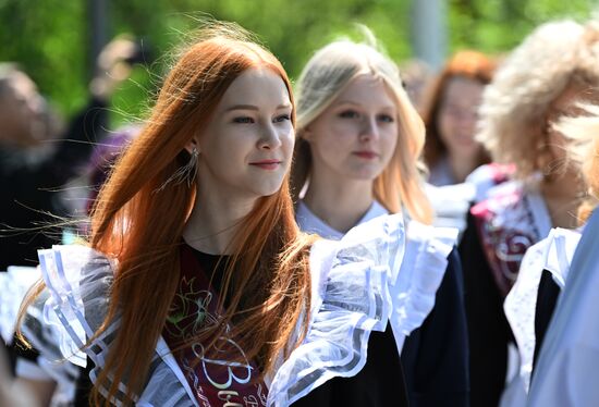 Russia Education Last Bell