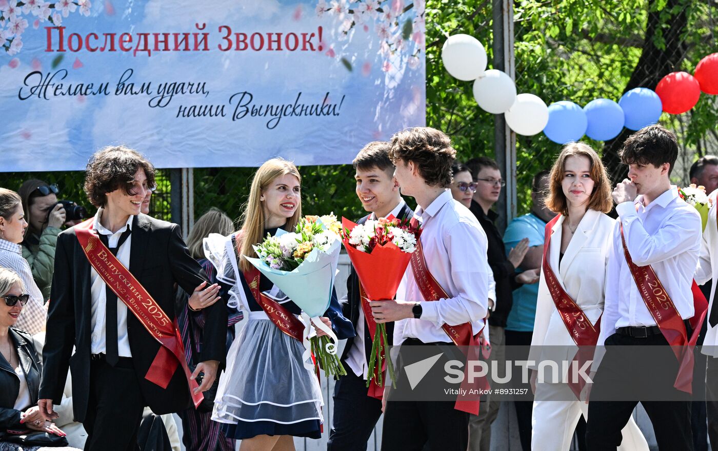 Russia Education Last Bell