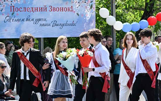 Russia Education Last Bell
