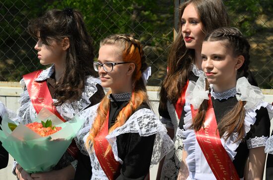 Russia Education Last Bell